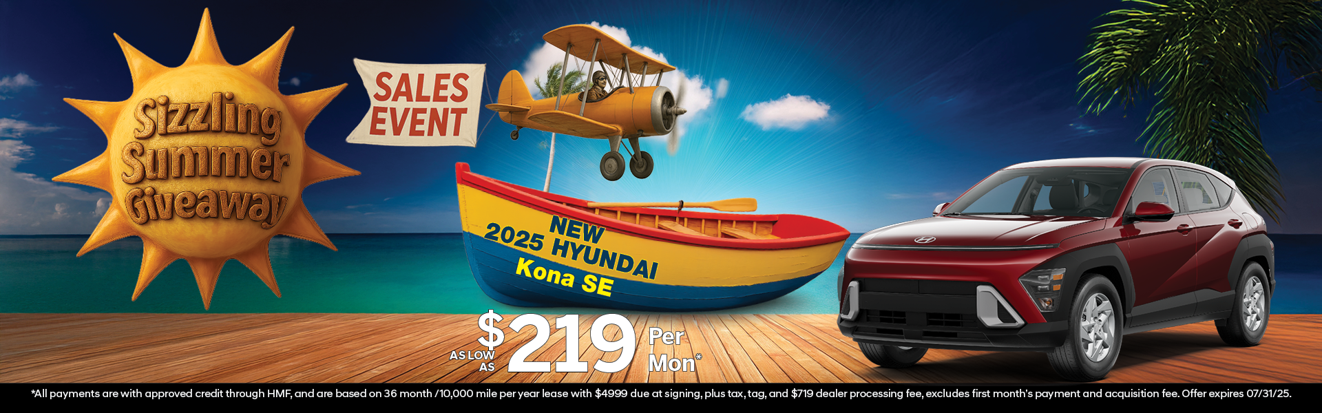 2025 Kona